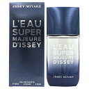 ポイント2倍・最大1000円offクーポン イッセイ ミヤケ ISSEY MIYAKE ロー スーパー マジュール ドゥイッセイ オードトワレ インテンス EDT SP 100ml【当日発送_14時まで】【香水 メンズ】(4)