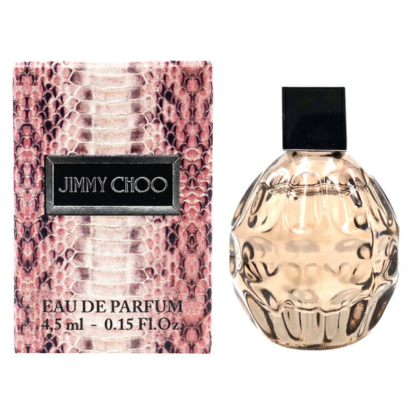 ジミーチュウ 【1日P10・最大1,000円offクーポン】ジミーチュウ JIMMY CHOO ジミー チュウ EDP 4.5ml【ミニ香水 ミニボトル】【あす楽対応_お休み中】【香水 レディース】