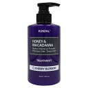 最大1000円offクーポン クンダル KUNDAL プロテイントリートメント チェリーブラッサム 500ml【当日発送_お休み中】
