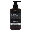 P2倍・最大1000円offクーポン クンダル KUNDAL ネイチャーシャンプー ホワイトムスク 500ml【当日発送_お休み中】