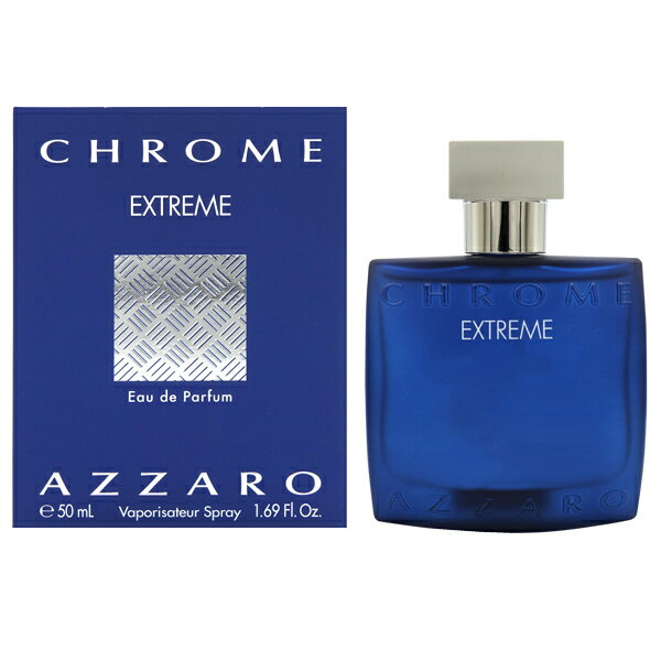 ロリス・アザロ 【15日P10・最大1,000円offクーポン】アザロ AZZARO クローム エクストリーム EDP SP 50ml【あす楽対応_14時まで】【香水 メンズ】