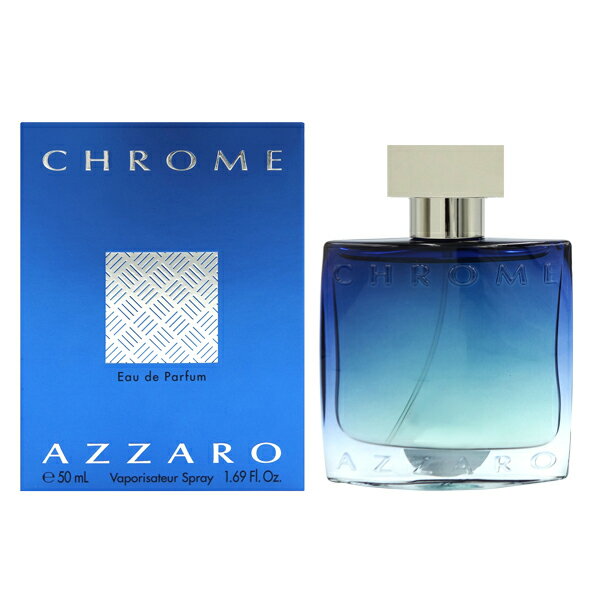 ロリス・アザロ 【最大1,000円offクーポン】アザロ AZZARO クローム EDP SP 50ml【オードパルファム】CHROME【あす楽対応_お休み中】【香水 メンズ】