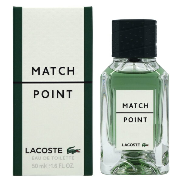 ラコステ 【26日まで最大P10・最大1,000円offクーポン】ラコステ LACOSTE マッチポイント EDT SP 50ml【あす楽対応_お休み中】【香水 メンズ】