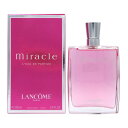 ランコム 【母の日最大1,000円offクーポン】ランコム LANCOME ミラク EDP SP 100ml【あす楽対応_14時まで】【香水 レディース】【人気 ブランド ギフト 誕生日 プレゼント】