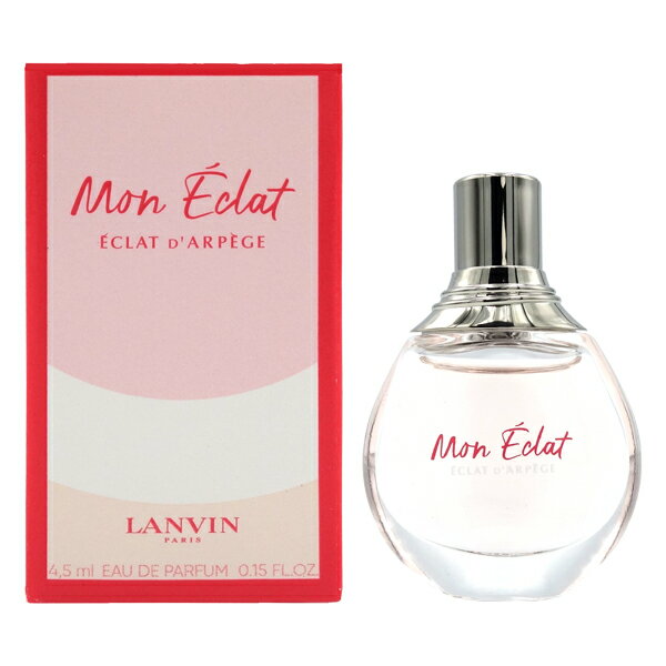 【最大1,000円offクーポン】ランバン LANVIN エクラ ドゥ アルページュ モン エクラ EDP 4.5ml【ミニ香水 ミニボトル】【あす楽対応_14時まで】【香水 レディース】