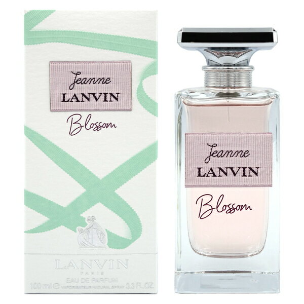 【最大P2倍 最大1500円OFFクーポン】ランバン LANVIN ジャンヌ ランバン ブロッサム EDP SP 100ml【当日発送_14時まで】【香水 レディース】