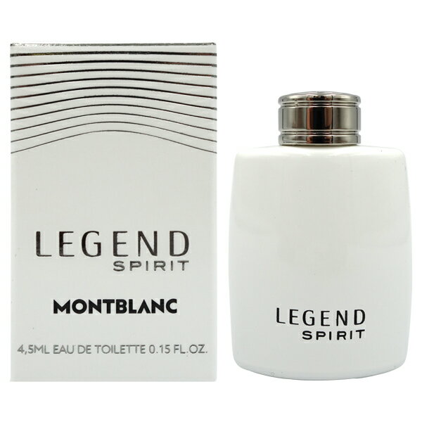 モンブラン 【18-19日P5・最大1,000円offクーポン】モンブラン MONT BLANC レジェンド スピリット EDT BT 4.5ml【ミニ香水 ミニボトル】【あす楽対応_お休み中】【香水 メンズ】