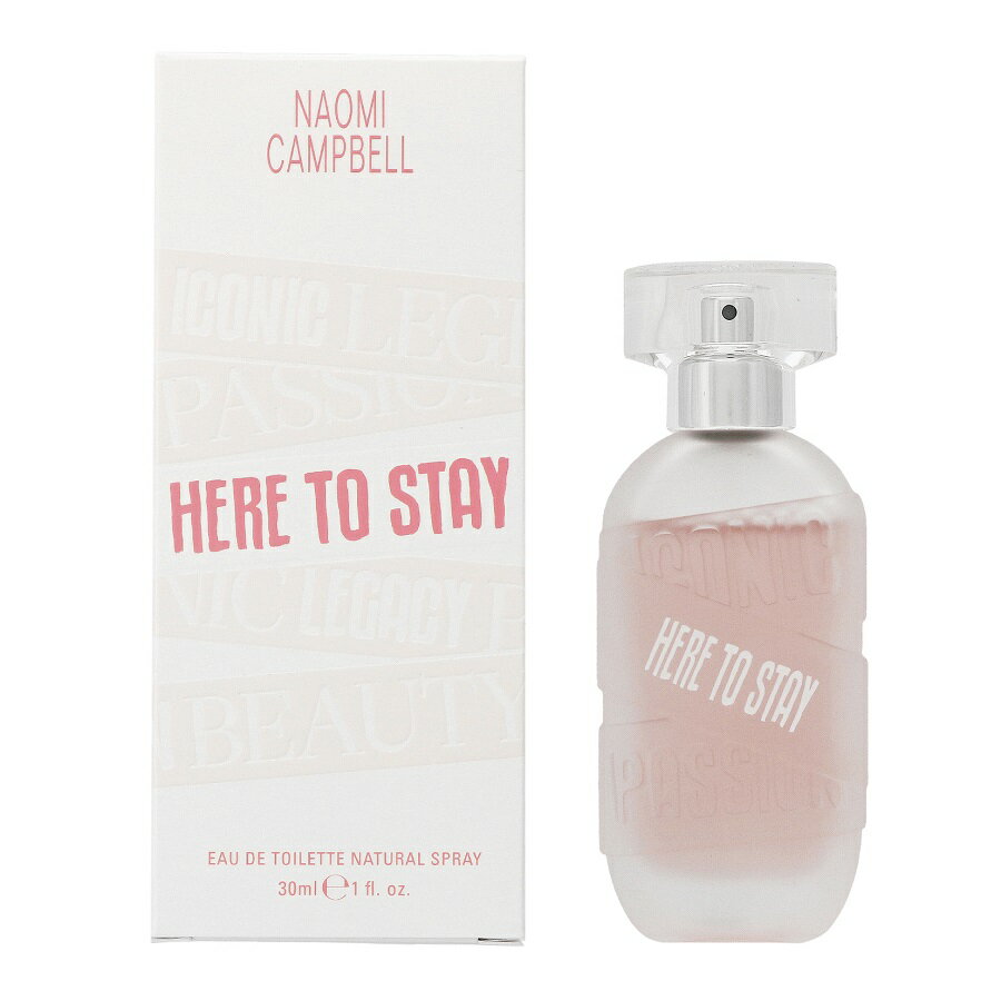 ナオミ・キャンベル 【30日P10・最大1,000円offクーポン】ナオミ キャンベル NAOMI CAMPBELL ヒアトゥーステイ EDT SP 30ml【送料無料】【あす楽対応_14時まで】【香水 レディース】