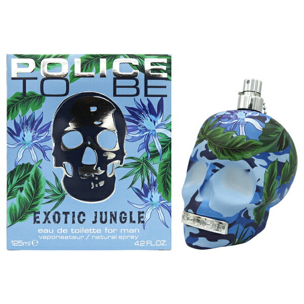 ポリス 【最大1,000円offクーポン】ポリス POLICE トゥービー エキゾチック ジャングル フォーヒム EDT SP 125ml TO BE EXOTIC JUNGLE【あす楽対応_14時まで】【香水 メンズ】