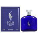 【最大1,000円offクーポン】ラルフ ローレン RALPH LAUREN ポロブルー EDT SP 125ml【あす楽対応_お休み中】【香水 メンズ】【人気 ブランド ギフト 誕生日 プレゼント】