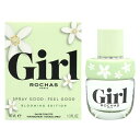 最大P2倍・最大1000円offクーポン ロシャス ROCHAS ロシャスガール ブルーミング EDT SP 40ml【当日発送_14時まで】【香水 レディース...