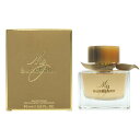 P2倍・最大1000円offクーポン バーバリー BURBERRY マイ バーバリー EDP SP 90ml【当日発送_お休み中】【香水 レディース】