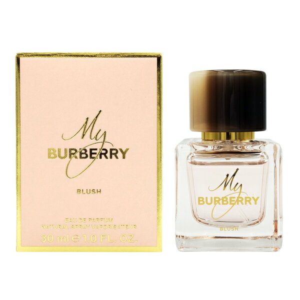 【最大1500円OFFクーポン】バーバリー BURBERRY マイ バーバリーブラッシュ EDP SP 30ml MY BURBERRY BLUSH【当日発送_14時まで】【香水 レディース】【週末セール】