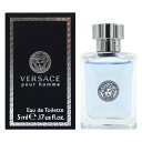 【5日P10・母の日最大1,000円offクーポン】ヴェルサーチ VERSACE ヴェルサーチ プールオム EDT BT 5ml【ミニ香水 ミニボトル】【あす楽対応_お休み中】【香水 メンズ レディース】