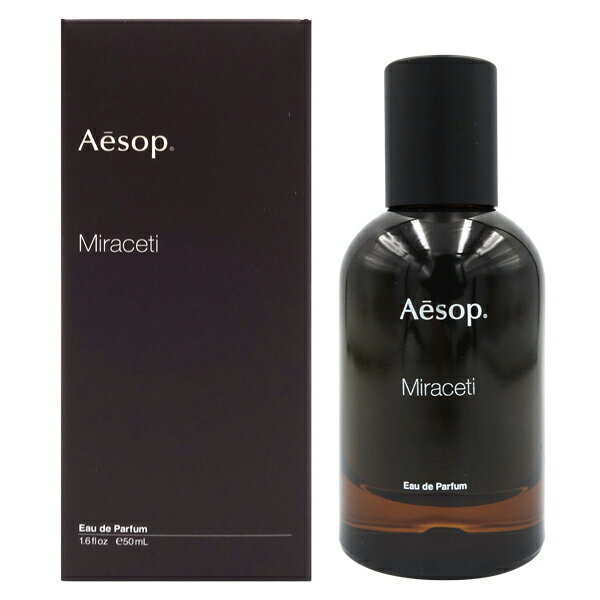 【18-19日P5 最大1,000円offクーポン】イソップ Aesop ミラセッティ EDP SP 50ml 【送料無料】【あす楽対応_お休み中】【香水 メンズ レディース】