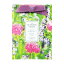 5P101,000offݥۥ쥤&Сå Ashleigh &Burwood  ٥٥륬åȡ1 ڥ˥塼Sachet LavenderBergamotڤб_٤