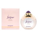 最大P2・最大1000円offクーポン ブシュロン BOUCHERON ジャイプール ブレスレット EDP SP 100ml【当日発送_お休み中】【香水 レディース】