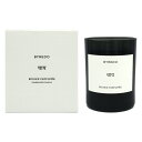 最大1000円offクーポン バイレード BYREDO チャイ キャンドル 240g【送料無料】【当日発送_お休み中】