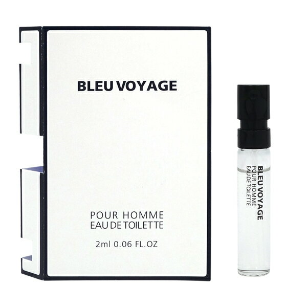 ブルー ヴォヤージュ Bleu Voyage EDT SP 2ml