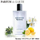 【母の日最大1,000円offクーポン】楽天1位獲得！ブルー ヴォヤージュ フライ アウェイ BLEU VOYAGE FLY AWAY EDT SP 100ml【送料無料】【あす楽対応_14時まで】【香水 メンズ レディース】