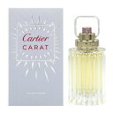 カルティエ 【最大1,000円offクーポン】カルティエ Cartier カラット EDP SP 50ml CARAT【送料無料】【あす楽対応_お休み中】【香水 レディース】