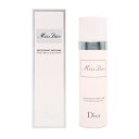 5日ポイント2倍・最大1000円offクーポン クリスチャン ディオール CHRISTIAN DIOR ミスディオール ボディ スプレー 100ml MISS ...
