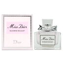 【母の日最大1,000円offクーポン】クリスチャン ディオール CHRISTIAN DIOR ミス ディオール ブルーミング ブーケ EDT 5ml・ 20ml・30ml・50ml・75ml・100ml【あす楽対応_お休み中】Miss Dior Blooming Bouquet ミニサイズ ミニボトル お試し【香水 レディース】母の日