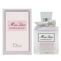 クリスチャン ディオール CHRISTIAN DIOR ミスディオール ブルーミングブーケ EDT BT 5ml【ミニ香水 ミニボトル】お試し【香水 レディース】【人気 ブランド ギフト 誕生日 プレゼント】