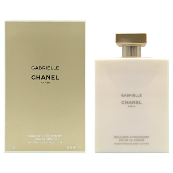 【最大P2倍・最大1000円offクーポン】シャネル CHANEL ガブリエル シャネル ボディローション 200ml GABRIELLE CHANEL【当日発...