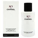 シャネル 化粧水 【最大1,000円offクーポン】シャネル CHANEL ローション N°1 ドゥ シャネル 150ml【あす楽対応_14時まで】