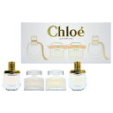 クロエ 【9日20時-10日P10・母の日最大1,000円offクーポン】クロエ CHLOE クロエ ミニチュア セット N10 5ml×4 【あす楽対応_14時まで】【香水 レディース】