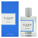 クリーン 【5日P10・母の日最大1,000円offクーポン】クリーン CLEAN クラシック ピュアソープ EDP SP 60ml【NEWパッケージ】PURE SOAP【あす楽対応_お休み中】【香水 メンズ レディース】