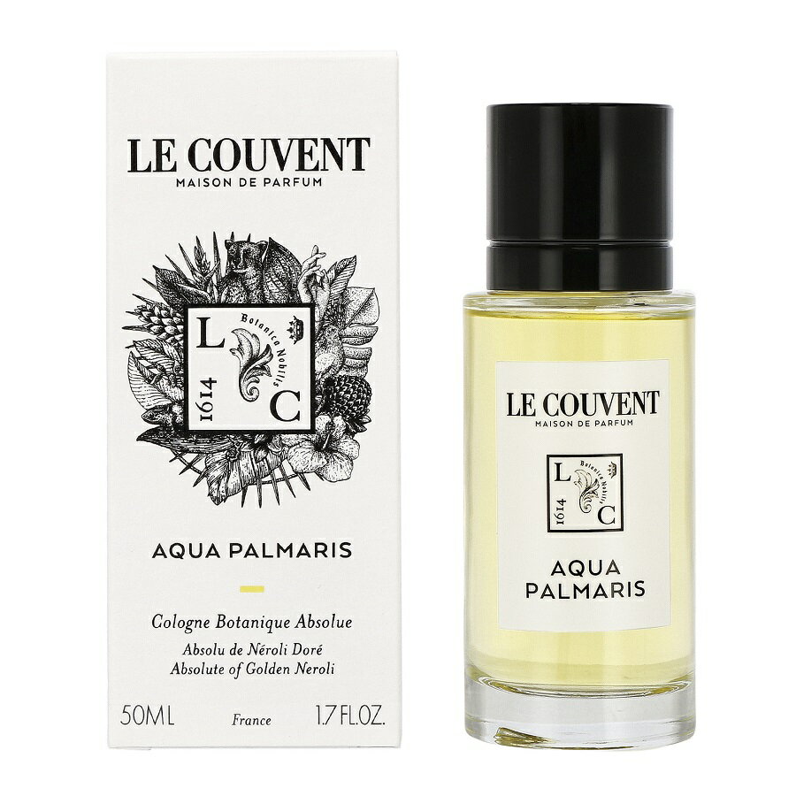 ル クヴォン LE COUVENT ボタニカルコロン アブソリュート アクアパルマリス SP 50ml