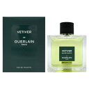 最大1000円offクーポン 【ゲラン】ベチバー EDT SP 100ml【当日発送_14時まで】【週末セール】【香水 メンズ レディース】【香水 人気 ブランド ギフト 誕生日 プレゼント】