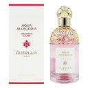 ゲラン 【24日20時-25日P10・最大1,000円offクーポン】ゲラン GUERLAIN アクア アレゴリア グラナダ サルヴィア EDT SP 75ml【あす楽対応_14時まで】【香水 レディース】