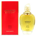 【最大1,000円offクーポン】ジバンシイ GIVENCHY アマリージュ EDT SP 50ml AMARIGE【あす楽対応_14時まで】【香水 メンズ レディース】【人気 ブランド ギフト 誕生日 プレゼント】