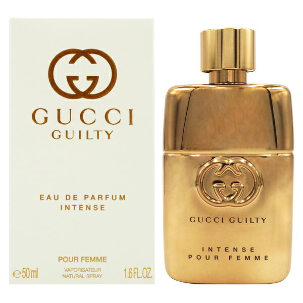 グッチ（GUCCI) 【1日P10・最大1,000円offクーポン】グッチ GUCCI ギルティ インテンス EDP SP 50ml 【あす楽対応_お休み中】【香水 レディース】【人気 ブランド ギフト 誕生日 プレゼント】