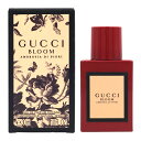 最大P2倍・最大1000円offクーポン グッチ GUCCI グッチ ブルーム アンブロシア ディ フィオーリインテンス EDP SP 30ml【送料無料】GUCCI BLOOM AMBROSIA DI FIORI【当日発送_お休み中】【香水 レディース】