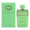 グッチ（GUCCI) 【最大1,000円offクーポン】グッチ GUCCI ギルティ ラブ エディション プールオム EDT SP 50ml【送料無料】【あす楽対応_14時まで】【香水 メンズ】