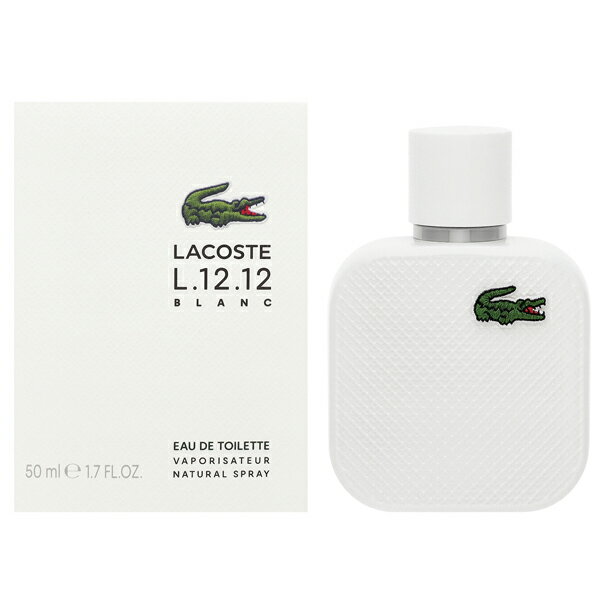 【最大P2倍・最大1000円offクーポン】ラコステ LACOSTE L.12.12 ブラン EDT SP 50ml【オードトワレ】【当日発送_お休み中】【週末セール】【香水 メンズ】