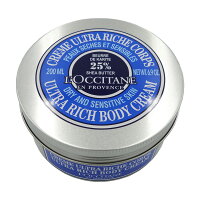 【ロクシタン】 シア リッチボディクリーム 200ml 【香水 ギフト メンズ レディース】【人気 ブランド ギフト 誕生日 プレゼント】