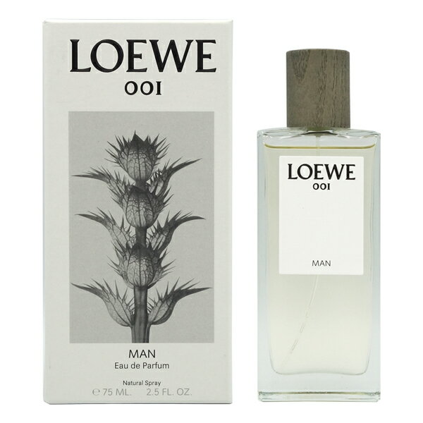 【10日P10 母の日最大1,000円offクーポン】ロエベ LOEWE 001 マン オードパルファム 75ml man EDP 【送料無料】【あす楽対応_お休み中】【香水 メンズ】