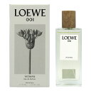 マラソン期間中P2倍・最大1000円offクーポン ロエベ LOEWE 001 ウーマン オードパルファム 75ml Woman EDP