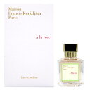 【最大1,000円offクーポン】メゾン フランシス クルジャン ア ラ ローズ EDP SP 70ml【送料無料】MAISON FRANCIS KURKDJIAN A La Rose【あす楽対応_14時まで】【MFK 香水】【人気 ブランド ギフト 誕生日 プレゼント】【マラソン 週末セール】