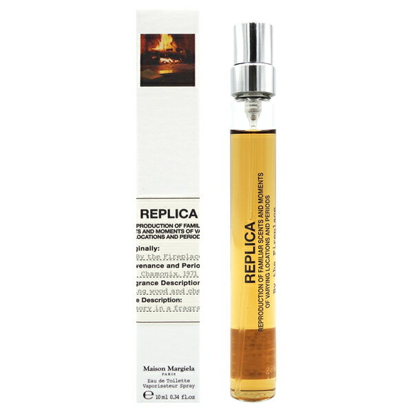 【最大1,000円offクーポン】メゾンマルジェラ Maison Margiela レプリカ バイ ザ ファイヤープレイス EDT SP 10ml【週末セール】【あす楽対応_14時まで】【香水 メンズ レディース】