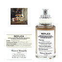 メゾン マルジェラ 香水 メンズ 【最大1,000円offクーポン】メゾン マルジェラ Maison Margiela レプリカ コーヒー ブレイク EDT SP 30ml【送料無料】【あす楽対応_お休み中】【香水 メンズ レディース】