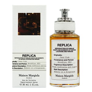 【最大1,000円offクーポン】メゾンマルジェラ Maison Margiela レプリカ ジャズ クラブ EDT SP 30ml【あす楽対応_14時まで】【香水 メンズ レディース】