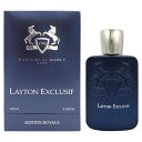 【母の日最大1,000円offクーポン】パルファム ドゥ マルリー PARFUMS DE MARLY レイトン エクスクルーシフ EDP SP 125ml LAYTON EXCLUSIF【送料無料】【あす楽対応_14時まで】【香水 メンズ 】