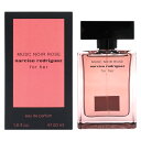 yő1,000~offN[|ziV\ hQX NARCISO RODRIGUEZ XN m[ [Y tH[ n[ EDP SP 50mlyyΉ_14܂Łzy fB[Xzy}\ETZ[z