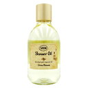 【5日P10・母の日最大1,000円offクーポン】サボン SABON シャワーオイルS シトラス・ブロッサム 300ml【あす楽対応_お休み中】